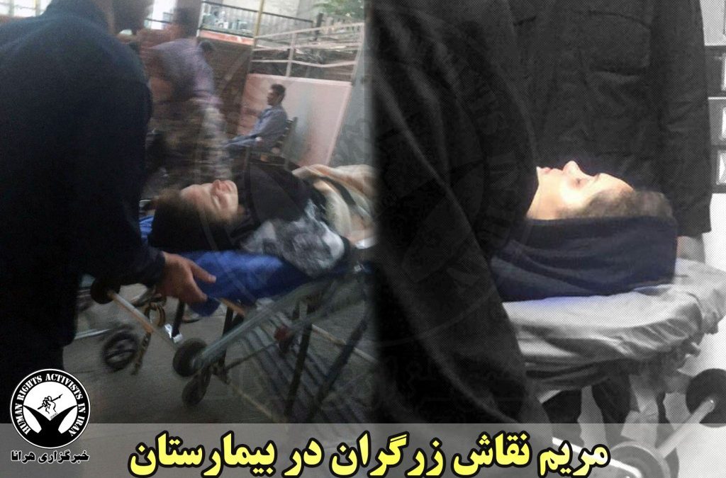 Iran: Christian prisoner in urgent need of medical care