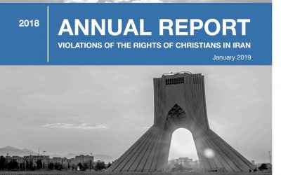 Iran: Annual Report on Rights Violations Released