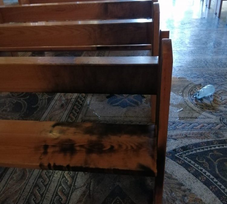 Israel: Church arson leads to call for mutual respect